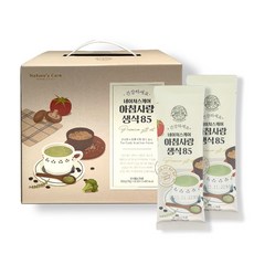 포옹생식