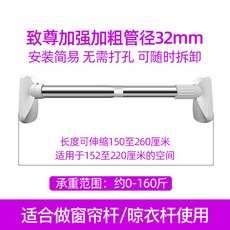 2b76cefc524852a7189aa110055e634b2fc5865696fee285d9d9ec5e01c7.jpg