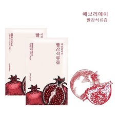 꽃보다석류즙