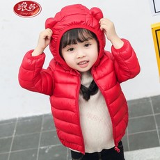 a47d3d47f9c6a1aba8aa2ce54bd91b0bd94dab4919b5d9ce5a8c19c76727.jpg