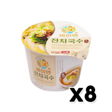 키다리 세이면 잔치국수 용기 컵라면 195g x 8개, 단품