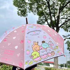 짱구장우산