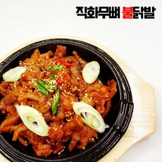 [국내산]중독성강한 맛있는매운맛 직화 무뼈 불 닭발 300g, 직화 무뼈 불닭발 300g