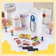 보틀구디백