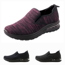 vansboldni