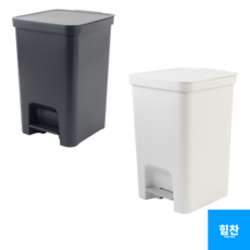 힘찬쇼핑_ 13L 페달형 휴지통 편리한 여닫을수 있는 무소음 뚜겅 봉투고정링 아이보리 다크그레이 20L 종량제 사용가능