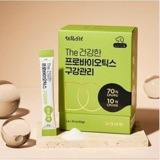 유한양행 윌로펫 더 건강한 프로바이오틱스 강아지유산균 / 구강관리 30일분, 없음