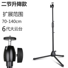 135a6fc51b600e7052fa41df1dce6c0412d40cec4c2c90cfab0016d6df47.jpg
