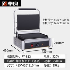 4fae90a11726d1f3d9bb8ed807bc6d25e2d7a11078fe5552cb5b57dc1f32.png