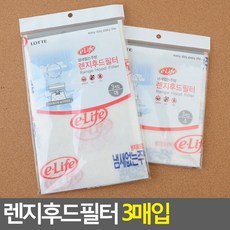 삼성정수기렌탈