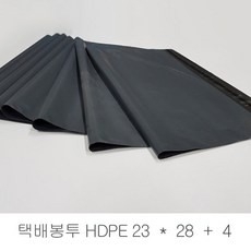 비닐넷 다양한사이즈 택배봉투 포장봉투 - 바이닐사이즈