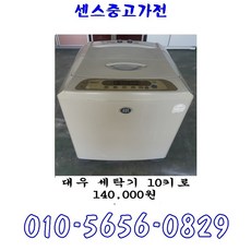 8e299a5e2ca189e488a4ddb283040250e9f4ec152fce74356e83a9619b7f.jpg