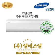 ar15b9150hzs