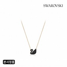 [스와로브스키] [/본사정품] Iconic Swan 로즈골드 블랙 네크리스 5204134