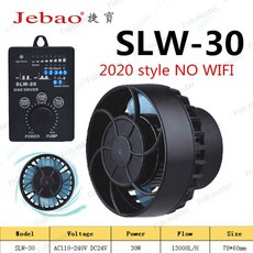 새로운 LCD 디스플레이 와이파이 웨이브 펌프 산호 탱크 순환 MLW-5 10 20 30MLW5 MLW10, 07 SLW-30_03 UK adapter plug
