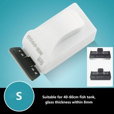 관상어 Baffect 강력한 자석 수족관 유리 클리너 브러시 물고기 탱크 청소 물고기, S 40 60cm 탱크, 협력사