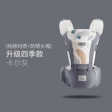 포터리반캐노피