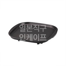 이와타니팬히터가방