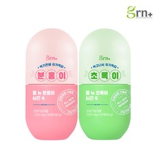 GRN 시즌4 올 뉴 분홍이+초록이 다이어트, 4개, 4세트