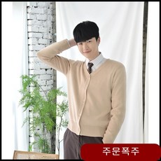 c88a942fbf3e74fec36409c4cfb8513674555a7b04c98a20d06ded81e93c.jpg