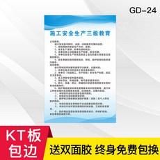 a423a16d0af37dda5eeb6519156c2c310835c7f09dbfbe3e23af2c7f1e74.jpg