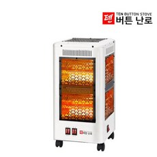 이상벽 신제품 텐버튼 오방향 전기난로 1대 본사당일직송