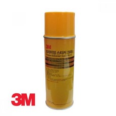 3mpic10