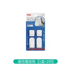 벽걸이에어컨2대