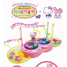 헬로키티낚시놀이