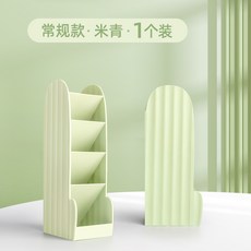 백화수복