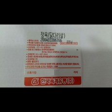 체리부로생닭