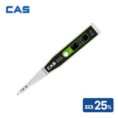 CAS 카스 디지털 염도계 CSF-2500 최대25% 염도 염분 가정용 업소용, CSF-2500