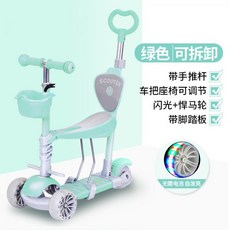 미토뮤