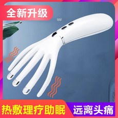 8fb1093f5fc5aa5d14ae17d216787e18ff22a9052bdb87e13c46288e3358.jpg