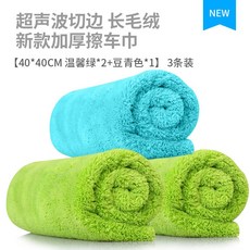 6b9931fa4135b2f933f1445fa27074ddf097698073587e289ba84b06f163.jpg