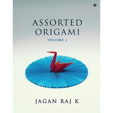 (영문도서) Assorted Origami: Volume 1 Paperback, Notion Press, English, 9798894159546