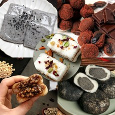 초코인절미호떡