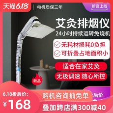 19bed5d89c078aa777927461a8b64f343391ab3609249c68735c0e0925cd.jpg