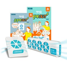 해피홈 좀벌레아웃 서랍장용 옷장용 좀벌레퇴치 해충 탈취제 방충효과 옷장벌레, 1개