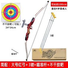 b2ecb168eae1a727850545e3a483303d52c8a3a8a3ee6f67a22add517d37.jpg