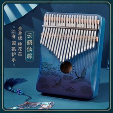 6d3e91980cc57473a556f02754fa5b1ac64bf0e65bb213207fafa533cdd0.jpg