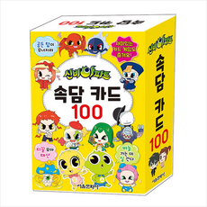 속담카드