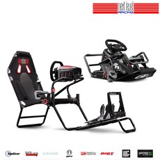 넥스트레벨 레이싱 시트Next Level Racing GT Lite Cockpit 접이식 시트 스텐드 (NLR-S021), 단일속성