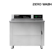 업소용 초음파 식기세척기 식당용 제로워시 T-1200