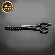 미용양날가위