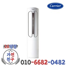 a0774cab9aeafe04c5f800ad36faa4c230f3f982f77bee6d9ff3f450f973.jpg