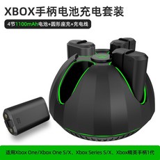 엑스박스원s패드