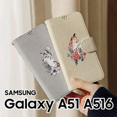 4dcd170195a35482a2e157c10c8d981d644f4bc16276595ce45932718b52.jpg