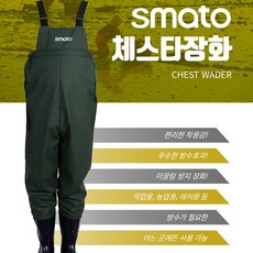 수산시장장화