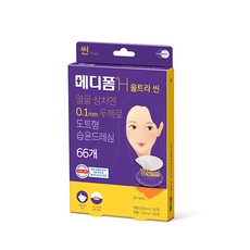 메디폼H 울트라씬 도트형 얼굴상처 습윤드레싱 66매, 단품
